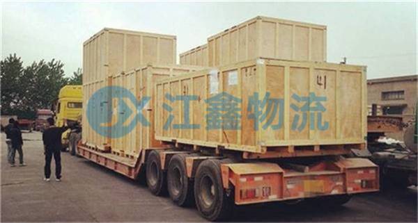 广州到尼玛物流价格表