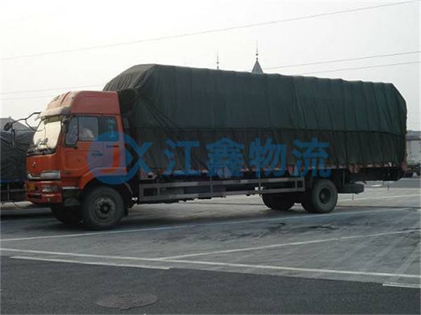 广州到义乌物流货运部